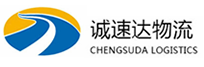 丽水到下花园区物流公司